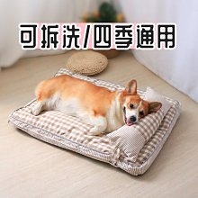 精品狗狗墊子冬季保暖狗窩寵物睡墊大型犬拉布拉多金毛沙發床四季通用 歷史價格詳細信息