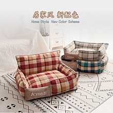 超大尺寸 四季通用 超柔軟加厚寵物床 狗窩 貓窩 狗床 歷史價格詳細信息