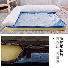 狗窩 貓窩 小型犬狗狗床墊非可拆洗貓窩泰迪窩用品 中大號尺寸議價超夯 精品 歷史價格詳細信息