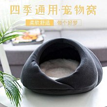 狗窩 貓窩 貓爬架人貓共用多功能貓屋狗窩四季通用 中大號尺寸議價超夯 精品 歷史價格詳細信息