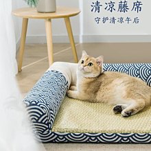狗窩 貓窩 洗夏天貓窩柯基狗狗用品夏季涼爽冰墊窩 中大號尺寸議價超夯 精品 歷史價格詳細信息