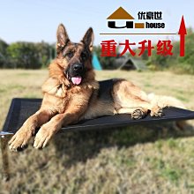 精品狗窩四季通用大型狗床睡墊中小型犬泰迪柯基沙發室外貓窩寵物用品 歷史價格詳細信息