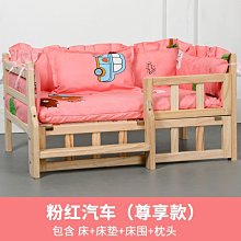 狗窩 貓窩 窩四季通用比熊中小型狗床墊泰迪可拆洗 中大號尺寸議價超夯 精品 歷史價格詳細信息