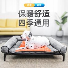 狗窩 貓窩 床狗狗窩四季通用貓墊子封閉式幼貓用品 中大號尺寸議價超夯 精品 歷史價格詳細信息