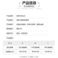 狗窩 貓窩 冬天小型犬泰迪大型犬拉布拉多狗狗床床 中大號尺寸議價超夯 精品 歷史價格詳細信息