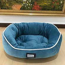精品狗窩四季通用狗狗床小型犬寵物沙發夏季貓窩可拆洗貓咪床睡墊用品 歷史價格詳細信息