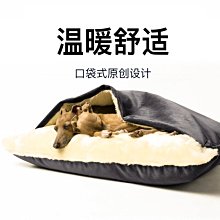 狗窩 貓窩 季通用大型犬狗房子狗屋室外防雨狗籠子 中大號尺寸議價超夯 精品 歷史價格詳細信息