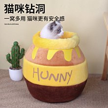 **貓狗大王**尼泊爾 氂牛奶奶 起司棒 天然乳源 磨牙專用 氂牛棒 乳酪棒 潔牙棒 磨牙棒 潔牙骨 S號 歷史價格詳細信息