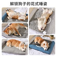 狗窩 貓窩 狗床可拆洗墊子床金毛冬季保暖狗狗用品 中大號尺寸議價超夯 精品 歷史價格詳細信息