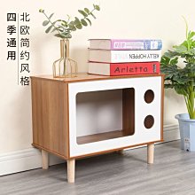 貓窩爬架壹體貓爬架實木小型貓樹太空艙多層木質貓咪跳貓架子 歷史價格詳細信息