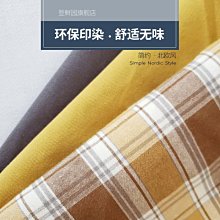 精品貓窩四季通用沙發床睡覺用網紅貓墊子寵物睡墊狗窩冬季保暖貓咪窩 歷史價格詳細信息