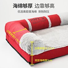 精品拉布拉多狗狗專用嘴套防誤食防亂吃叫咬人可喝水護嘴罩小中大型犬 歷史價格詳細信息