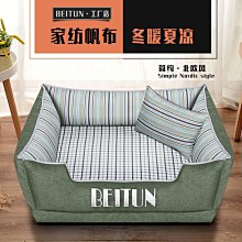 精品狗窩四季通用大型狗床睡墊中小型犬泰迪柯基沙發室外貓窩寵物用品 歷史價格詳細信息