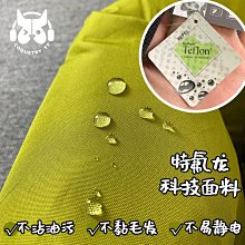 *貓狗大王*【特價450元，VIP450元】 日本Unicharm消臭大師【消臭大師生理褲女用-SS.S.M 】 歷史價格詳細信息
