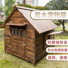 狗窩 貓窩 狗窩保罩四季通用全可拆洗易清理夏季窩 中大號尺寸議價超夯 精品 歷史價格詳細信息