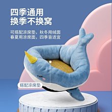 狗窩 貓窩 貓床貓屋半封閉式狗貓咪窩房子別墅用品 中大號尺寸議價超夯 精品 歷史價格詳細信息