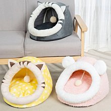 狗窩 貓窩 窩秋冬季厚保暖床睡覺墊子貓床貓咪用品 中大號尺寸議價超夯 精品 歷史價格詳細信息