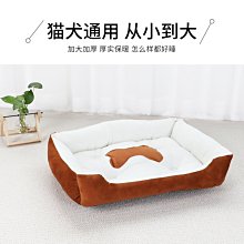 狗窩 貓窩 迪大型狗床離地窩四季通用貓咪睡覺的床 中大號尺寸議價超夯 精品 歷史價格詳細信息