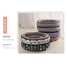 狗窩夏天涼窩 全水可洗 四季通用貓咪涼席窩狗狗墊子貓窩夏季小型犬寵物用品 全店滿400元發貨 小琦琦の店 歷史價格詳細信息