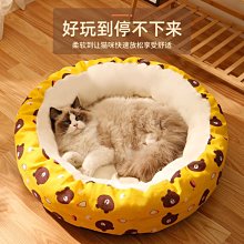狗窩 貓窩 小型大型犬泰迪法斗狗狗床貓窩貓墊用品 中大號尺寸議價超夯 精品 歷史價格詳細信息