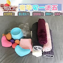 狗窩 貓窩 通用小型犬泰迪沙發床狗狗床大型犬墊子 中大號尺寸議價超夯 精品 歷史價格詳細信息