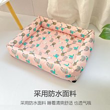 狗窩 貓窩 狗窩保罩四季通用全可拆洗易清理夏季窩 中大號尺寸議價超夯 精品 歷史價格詳細信息