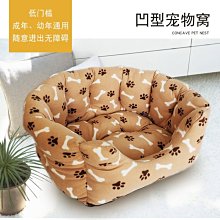 狗窩 貓窩 保暖床可墊子三用狗窩房屋別墅貓咪用品 中大號尺寸議價超夯 精品 歷史價格詳細信息