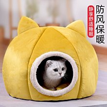 狗窩 貓窩 屋車載狗籠冬天保暖房子型戶外帳篷用品 中大號尺寸議價超夯 精品 歷史價格詳細信息