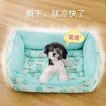 狗窩 貓窩 窩大型小型犬泰迪狗狗用品超夯 精品 歷史價格詳細信息