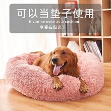 狗窩 貓窩 季通用大型犬狗房子狗屋室外防雨狗籠子 中大號尺寸議價超夯 精品 歷史價格詳細信息