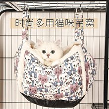 狗窩 貓窩 睡覺的窩貓貓用品狗窩泰迪小型犬狗狗窩 中大號尺寸議價超夯 精品 歷史價格詳細信息