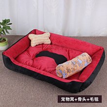 精品狗窩冬季保暖狗床中小型犬狗墊子沙發睡墊比熊泰迪窩睡覺的窩貓窩 歷史價格詳細信息