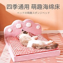 狗窩 貓窩 季通用大型犬狗房子狗屋室外防雨狗籠子 中大號尺寸議價超夯 精品 歷史價格詳細信息