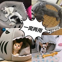 狗窩 貓窩 貓爬架人貓共用多功能貓屋狗窩四季通用 中大號尺寸議價超夯 精品 歷史價格詳細信息