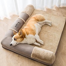 精品狗墊子狗窩四季通用可拆洗沙發窩睡覺用狗床寵物睡墊貓窩寵物用品 歷史價格詳細信息