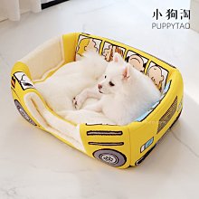 狗窩 貓窩 中小型大型犬狗房子型四季通用戶外狗籠 中大號尺寸議價超夯 精品 歷史價格詳細信息