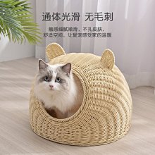 狗窩 貓窩 士奇大型犬寵物用品四季款超夯 精品 歷史價格詳細信息