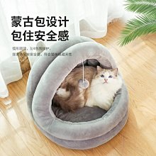 狗窩 貓窩 中小型大型犬狗房子型四季通用戶外狗籠 中大號尺寸議價超夯 精品 歷史價格詳細信息