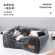 狗窩 貓窩 小型犬貓咪房子別墅可拆洗四季通用狗窩 中大號尺寸議價超夯 精品 歷史價格詳細信息