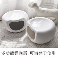 貓窩凳子人貓共用家具貓屋貓房實木貓抓板上下鋪一體貓窩 歷史價格詳細信息