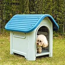 狗窩 貓窩 中小型大型犬狗房子型四季通用戶外狗籠 中大號尺寸議價超夯 精品 歷史價格詳細信息