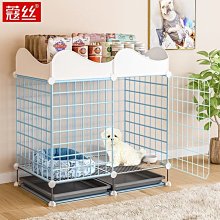 狗籠子小型犬專用室內家用泰迪博美帶廁所分離中型柯基寵物別墅窩 歷史價格詳細信息