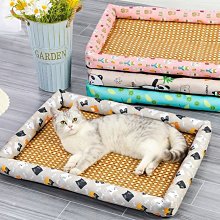 狗窩夏天涼窩 全水可洗 四季通用貓咪涼席窩狗狗墊子貓窩夏季小型犬寵物用品 全店滿400元發貨 小琦琦の店 歷史價格詳細信息