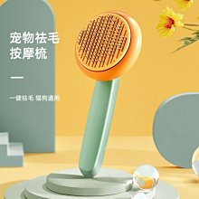 貓毛清理器洗衣機除毛神器去浮毛貓咪寵物除毛刷粘毛刮毛器去狗毛 歷史價格詳細信息