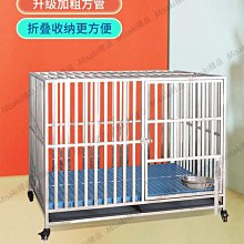 精品德牧狗狗專用梳毛梳子蓬松美容開結拉毛毛刷寵物大小型犬針梳 歷史價格詳細信息