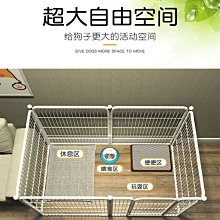 寵物圍欄狗籠子室內小型犬格柵欄陽臺隔離小狗圈養貓狗產江桃溪 歷史價格詳細信息