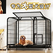 狗籠寵物狗狗圍欄大中小型犬室內狗籠子柵欄博美專用狗窩一室一廳一衛 歷史價格詳細信息