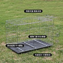 寵物籠子貓籠子狗籠子小型犬兔子籠帶廁所家用室內中型犬貓鐵絲籠-特價 歷史價格詳細信息