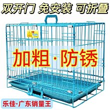 優選—貓樂適貓砂盆半封閉式廁所大面包隔臭防外濺超大號屎盆貓咪用品- 歷史價格詳細信息