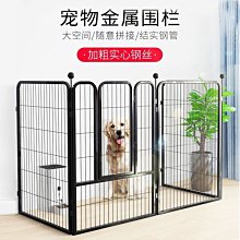 狗籠子中型犬小型犬寵物圍欄室內帶廁所家用泰迪博美狗窩狗舍門欄 歷史價格詳細信息